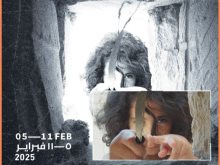 مهرجان الاسماعيلية الدولي للأفلام التسجيلية والقصيرة 26