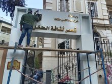 وزير الثقافة يفتتح ثلاثة قصور ثقافة 