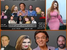 ايه اللى بيحصل ده