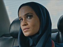 المسلسل الإسرائيلي طهران