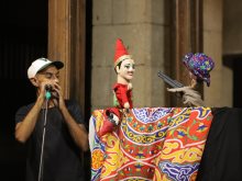مهرجان الأراجوز المصري