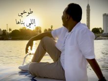 محمد الطوخي