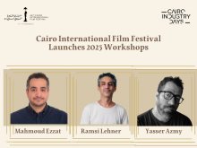 فعاليات أيام القاهرة لصناعة السينما