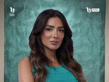 إنجى المقدم