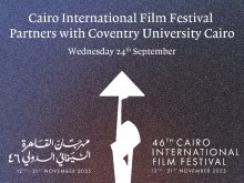 مهرجان القاهرة السينمائي الدولي