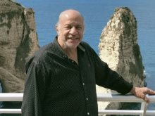 عيد أبو الحمد