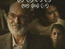 المركز القومي للسينما 