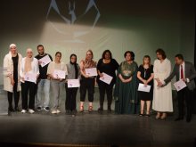 ‏مهرجان ايزيس الدولي لمسرح المرأة