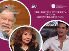 مهرجان الجامعة البريطانية لأفلام الطلبة 
