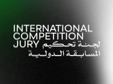  لجنة تحكيم المسابقة الدولية