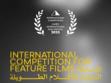  أفلام المسابقة الدولية