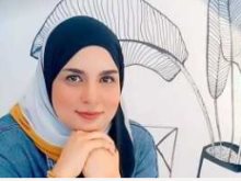 نورة