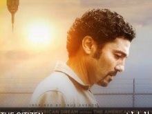 خالد النبوي في فيلم المواطن