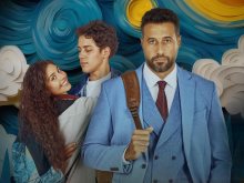 ولنا في الخيال… حب