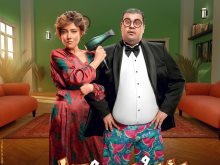 بوستر فيلم مؤلف ومخرج وحرامى