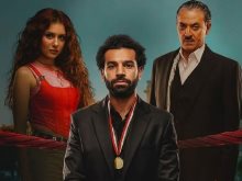 بوستر بطل العالم