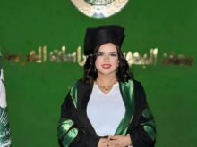 نرمين سليمان