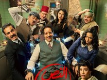  النص التاني