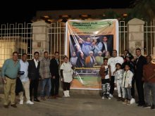 حضور جماهيري