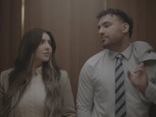 المطرب مسلم وزوجته يارا