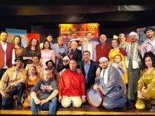 العرض المسرحي كازينو