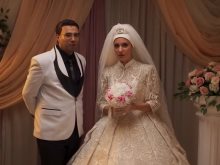 فيلم الكلام على إيه