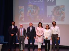 مؤتمر الكلمة بتفرق لمناهضة وصم المرض النفسي والعنف ضد المرأة
