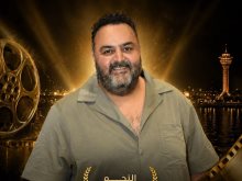 شيكو  