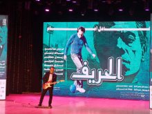 انطلاق مهرجان الغردقة لسينما الشباب بموسيقى أفلام هاني شنودة