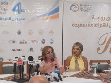 جانب من ندوة إلهام شاهين
