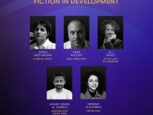 ملتقى القاهرة السينمائي