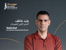 مهرجان بورسعيد السينمائي