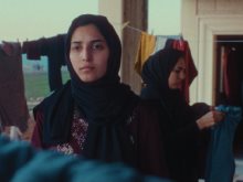 البارح العين