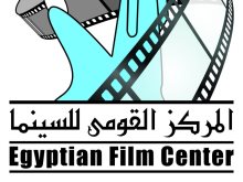 الهناجر 