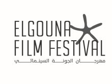 مهرجان الجونة