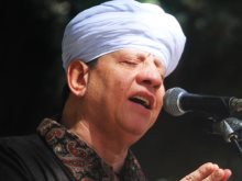 ياسين التهامي