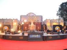 مهرجان القاهرة السينمائي الدولي