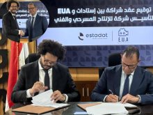 المهندس سيف الوزيري والمخرج أحمد البوهي 