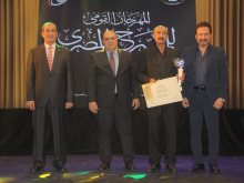 تكريم الفنان سعيد العمروسي في الاسكندرية 