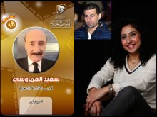 الكاتبة والباحثة والفنانة نسرين نور 