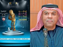 الكاتب المسرحي إسماعيل عبد الله الأمين العام للهيئة العربية للمسرح 