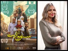 المخرجة تغريد عبد المقصود ابو الحسن مخرجة فيلم سنووايت 