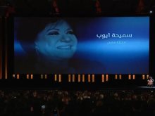 الفنانة الراحلة سميحة ايوب 