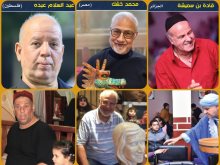 المكرمون في الملتقي العربي 