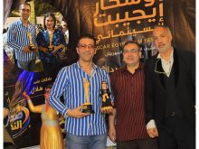 الدورة 19 من مهرجان اوسكار ايجيبت