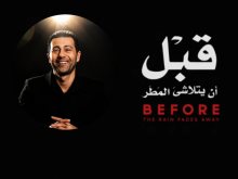 الكاتب الصحفي والناقد الفني جمال عبد الناصر 