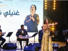 حفل أم كلثوم على المسرح الوطنى الجزائرى 
