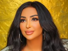 شاهيناز 