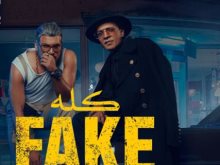 طارق الشيخ ومسلم