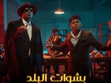  عمر كمال ومحمود الليثى